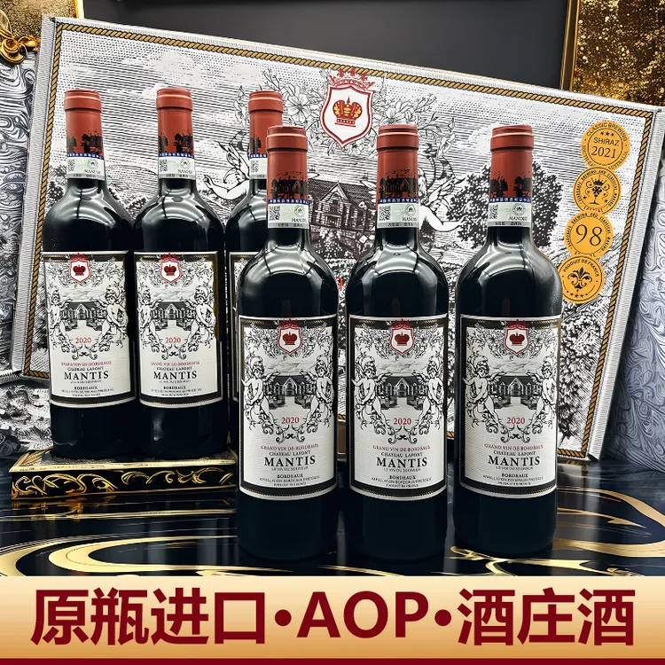 法国原瓶进口红酒原装波尔多干红葡萄酒整箱礼盒装送礼商务高档