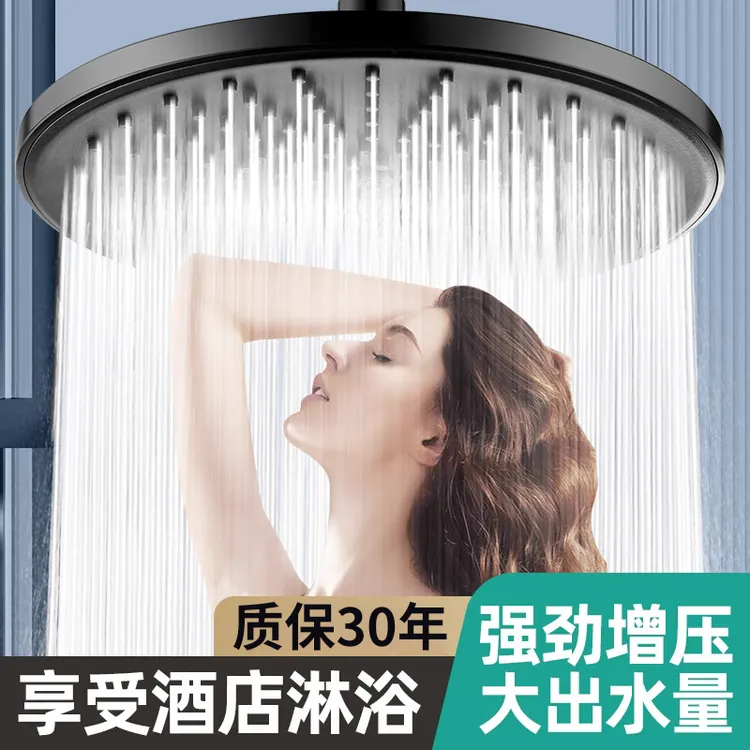 增压淋浴花洒喷头顶喷大出水花洒单头淋雨家用沐浴洗澡花晒莲蓬头