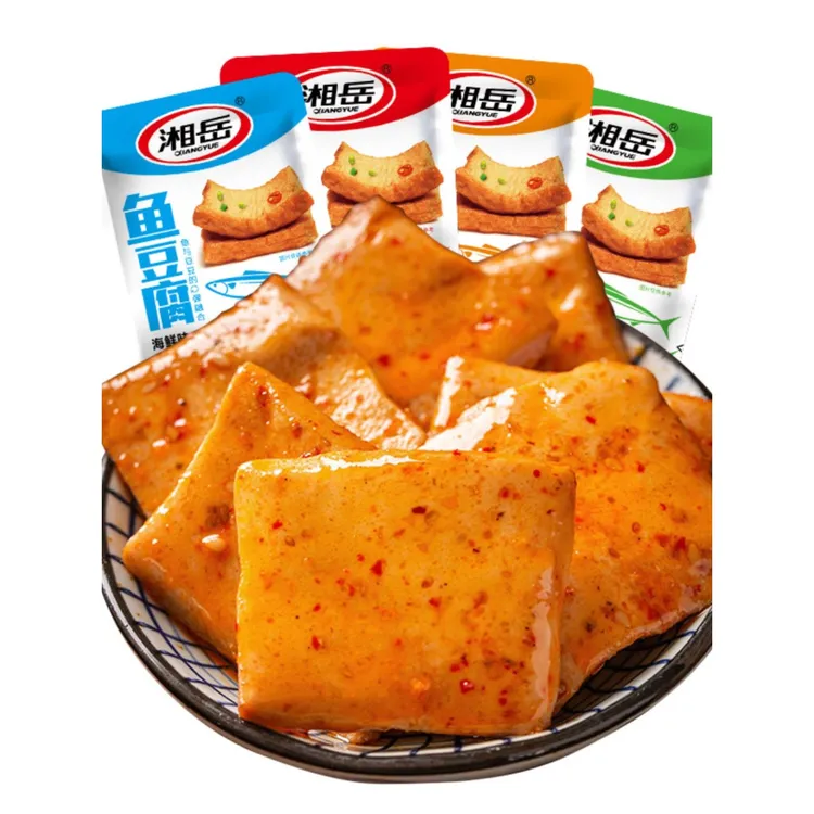 湘岳鱼豆腐豆腐干豆干辣零食豆腐干解馋小零食小吃夜宵休闲食笋0g
