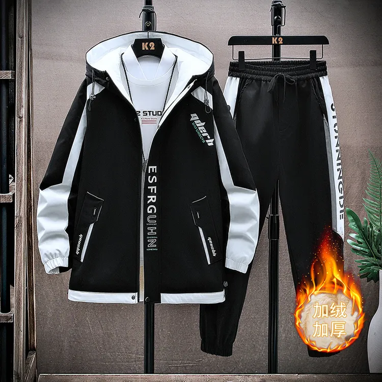 青少年学生冬季加绒加厚夹克套装韩版潮流宽松帅气休闲保暖外套