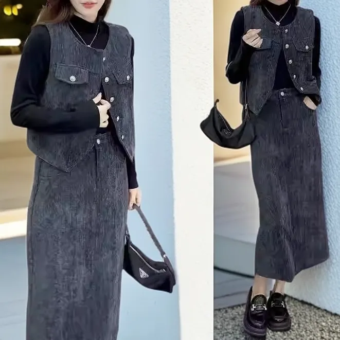 时尚套装裙女2024秋季新款时髦洋气马甲打底衫半身裙气质三件套裙