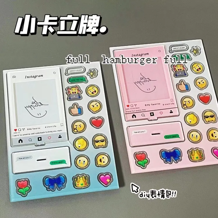 插卡立牌ins创意emo亚克力相框3寸照片爱豆小台式小件卡展示diy