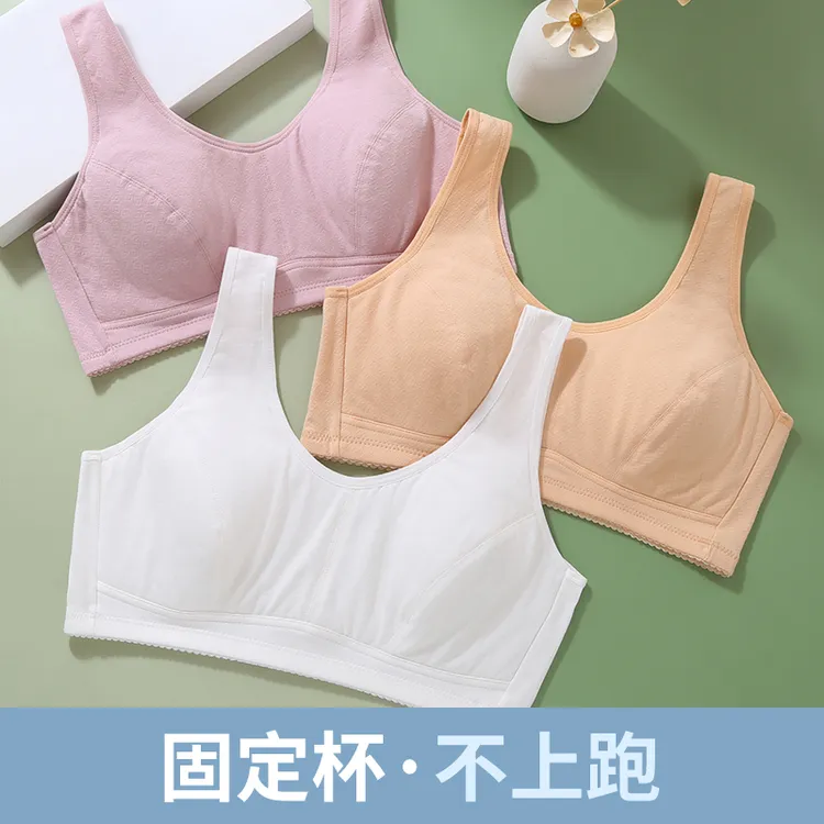 妈妈内衣文胸中年妇女纯棉夏季薄款运动背心大码老年人背心式胸罩