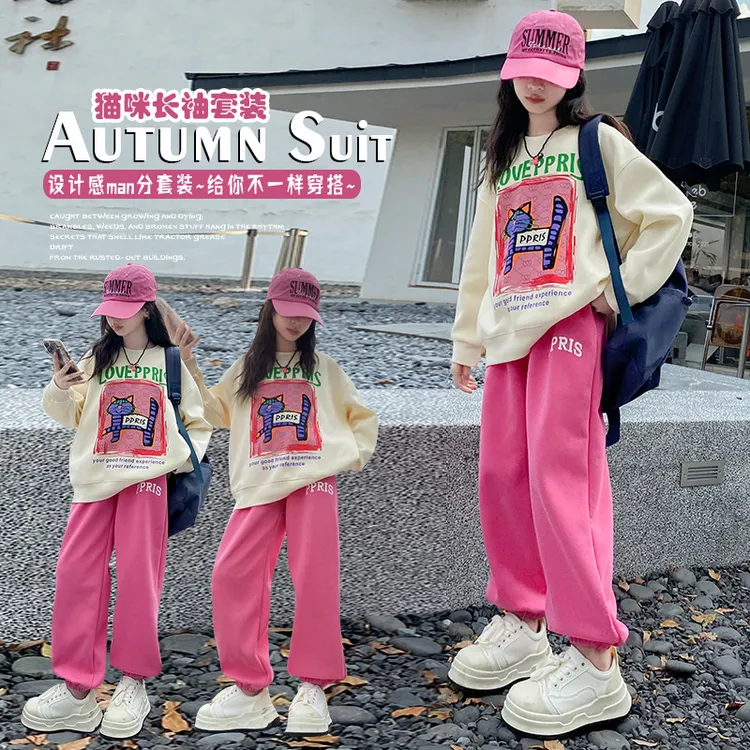 女童套装2025春秋韩版儿童多巴胺两件套中大童加绒卫衣卫裤运动装