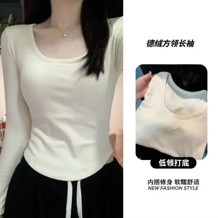 德绒正肩方领T恤女长袖加绒加厚内搭打底保暖秋冬修身显瘦百搭