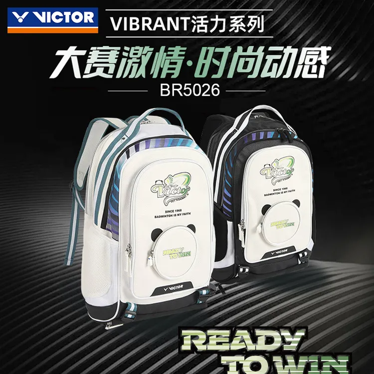 VICTOR/威克多胜利羽毛球包活力系列新款多功能熊猫双肩包BR5026