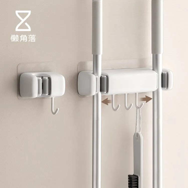 懒角落拖把挂钩家用卫生间免打孔挂架拖布收纳架固定卡扣扫把夹
