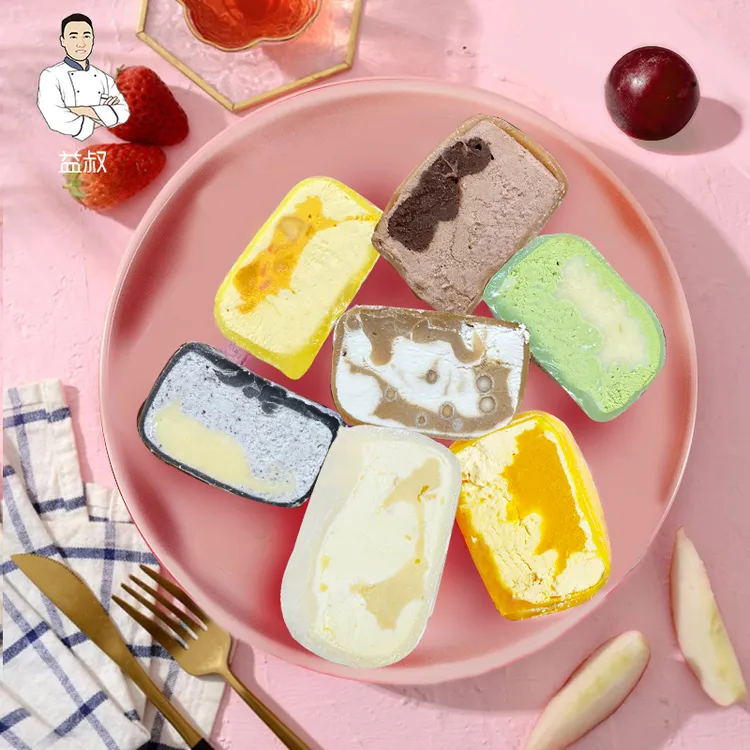 益叔网红雪媚娘甜品120g/枚-ms