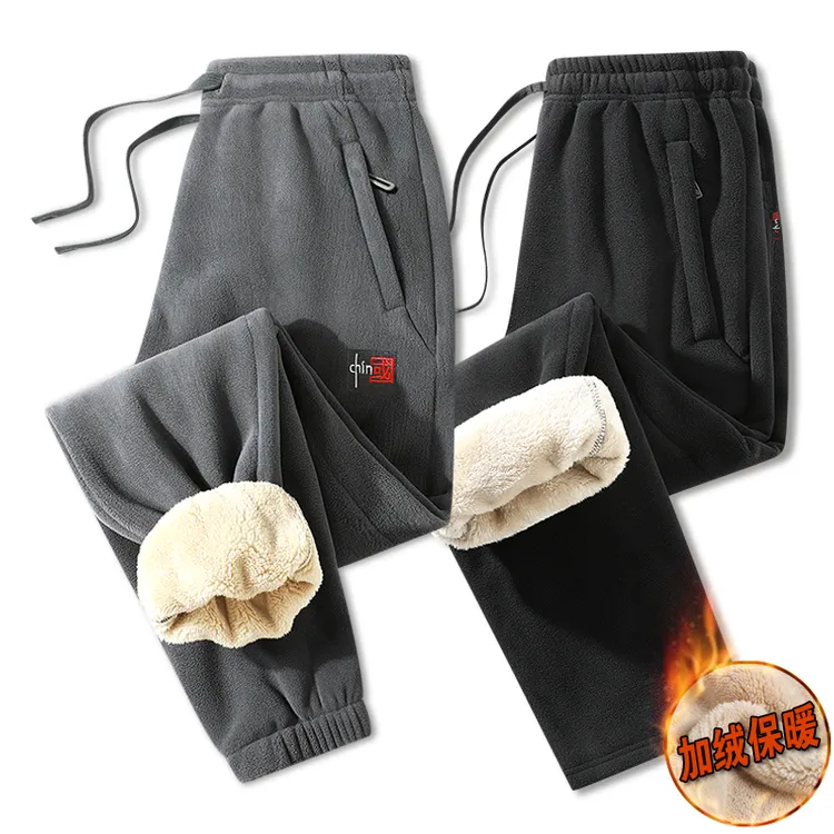 秋冬新款休闲抓绒裤男士加绒加厚运动裤宽松加肥加大码澳粒绒卫裤
