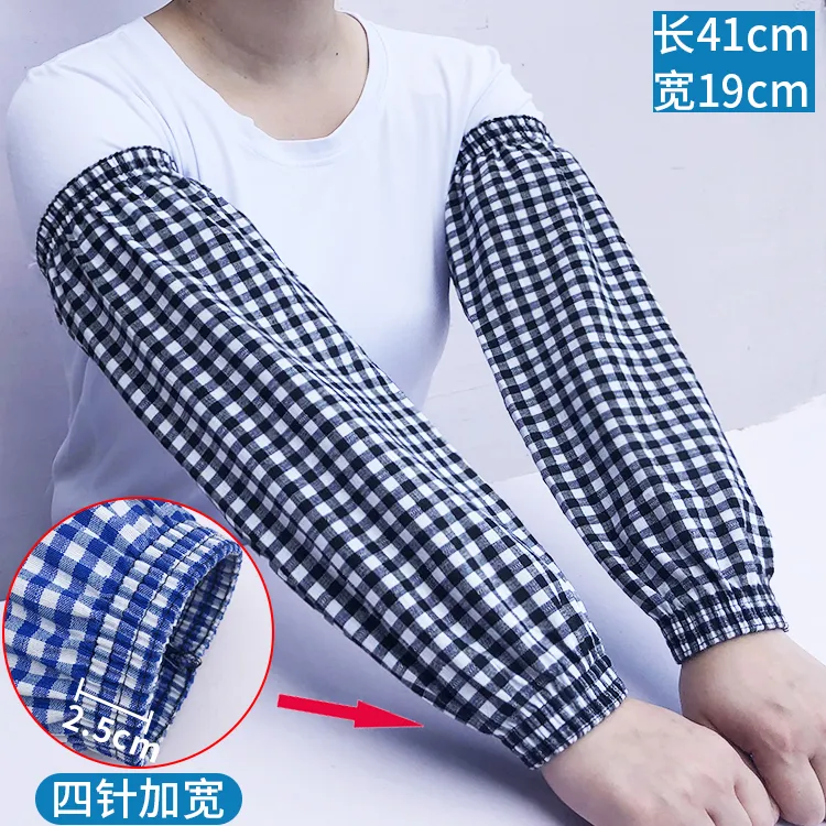 纯棉袖套加长款男女工作上班宽松全棉布套袖厨房专用干活用的护袖