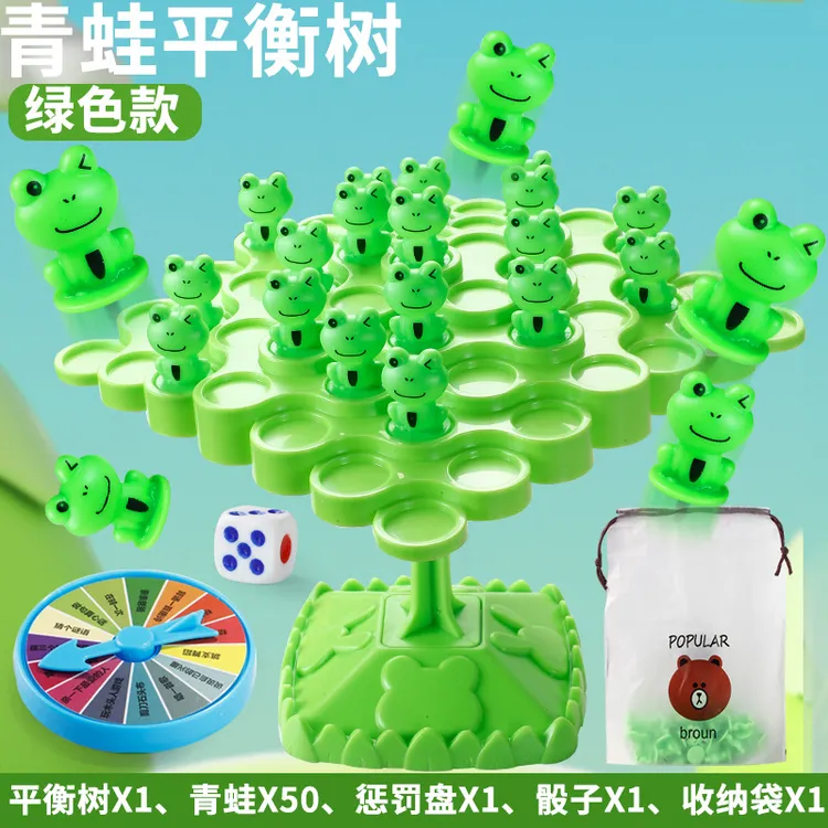 太空人青蛙平衡树亲子互动桌面对战益智游戏思维动脑专注趣味玩具