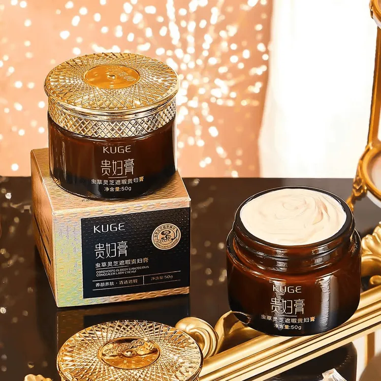 贵妇膏滋养灵芝养颜素颜霜补水保湿养肤贵妇膏遮瑕补水保湿修护
