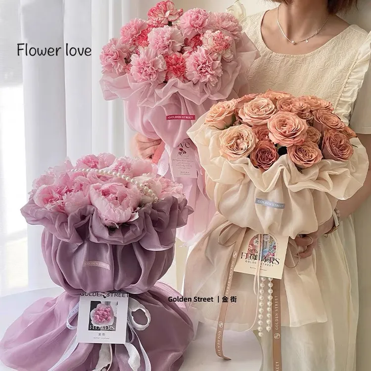 【全店包邮】公主裙弹力包花纱高质感鲜花包装花艺花束手工DIY包装