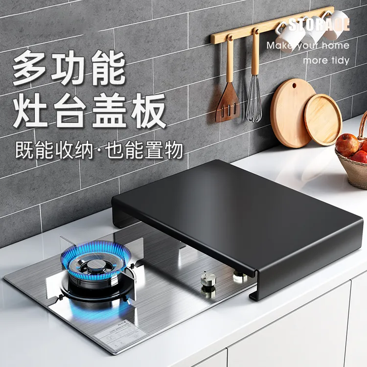 【厂家直销】厨房置物架煤气灶盖板多功能灶台盖板架