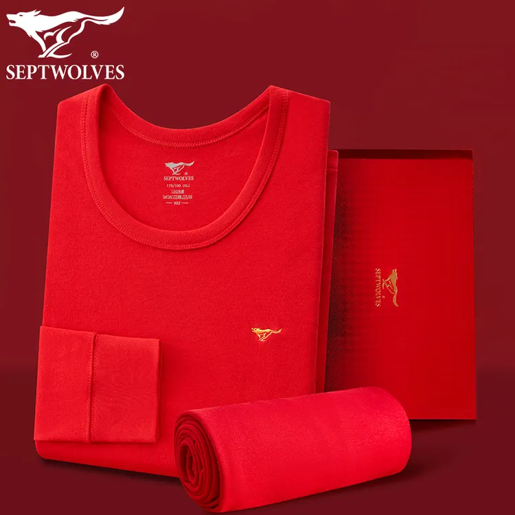 七匹狼本命年鸿运大红色结婚喜庆秋衣秋裤纯棉男士保暖内衣套装男