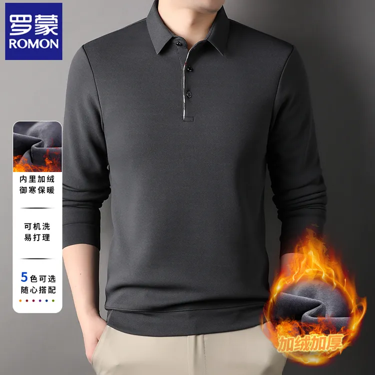 【加绒】罗蒙POLO衫秋冬加厚男士高端纯色翻领T恤中年长袖加绒保暖