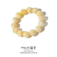 【铭舍 东方既白·花·特级浓白花】20mm以上圆珠手串蜜蜡原矿原石