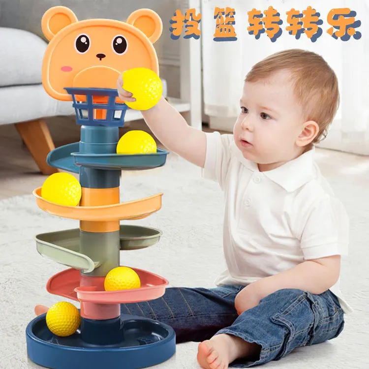 婴儿玩具6个月以上轨道转转乐七8八9十0一1岁2宝宝早教益智男女孩