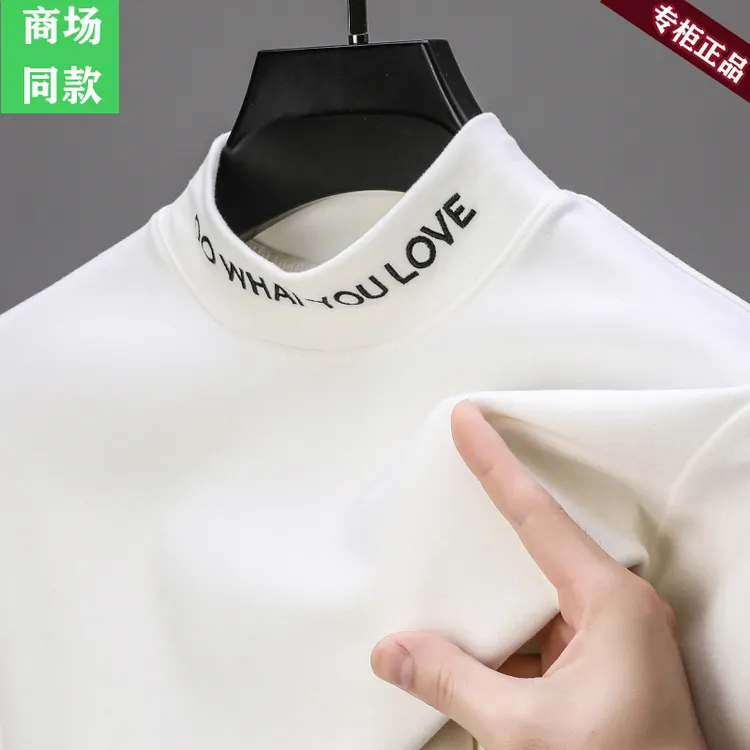 品牌磨毛双面绒打底衫男长袖t恤秋冬季修身卫衣男半高领德绒保暖