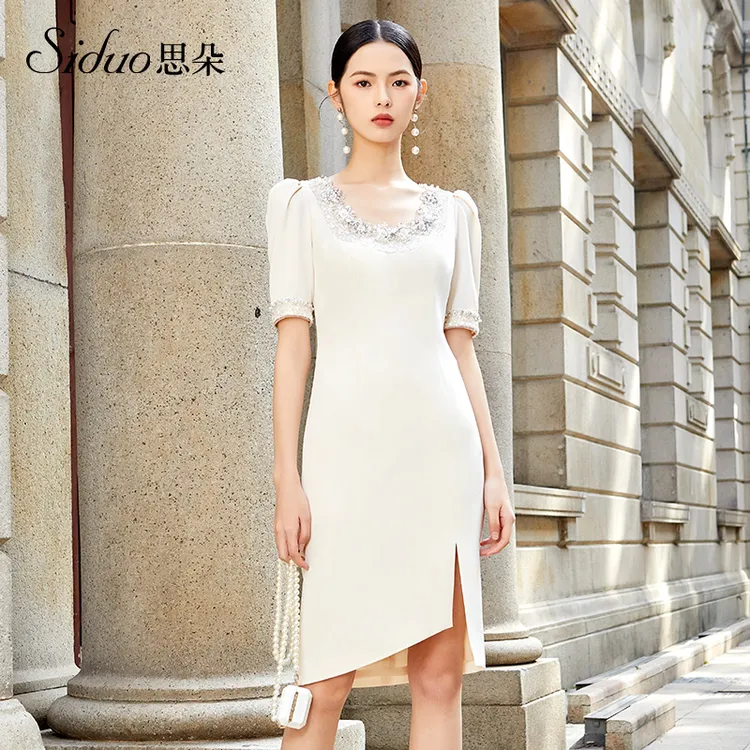 【思朵】S22243杏色礼服女宴会法式名媛成人礼高端轻奢连衣裙