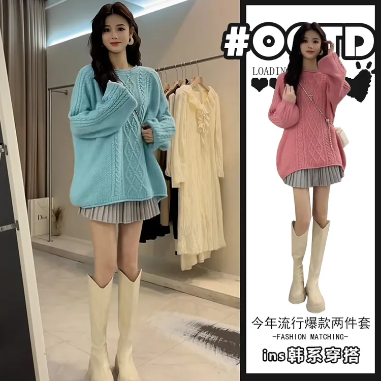 可甜可盐炸街套装女秋冬法式设计感慵懒风针织毛衣高腰遮胯百褶裙
