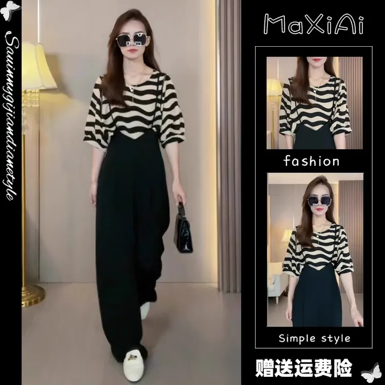 2025新款早春搭配一整套时尚冷淡风盐系微胖穿搭背带裤显瘦两件套