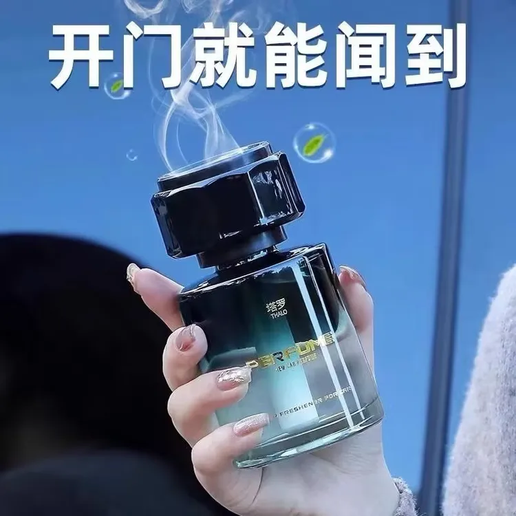 高端轻奢车载香薰汽车香水祛异味清新空气芳持久商品图