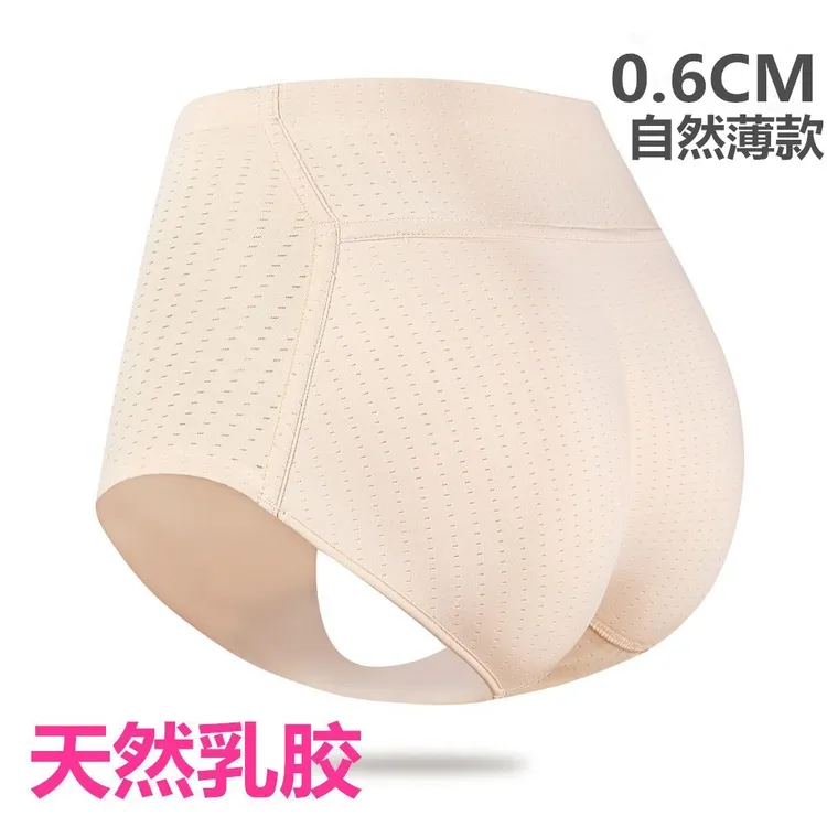 0.6厘米固定乳胶美臀神器丰臀翘臀裤舒适无痕自然薄款假屁股中腰