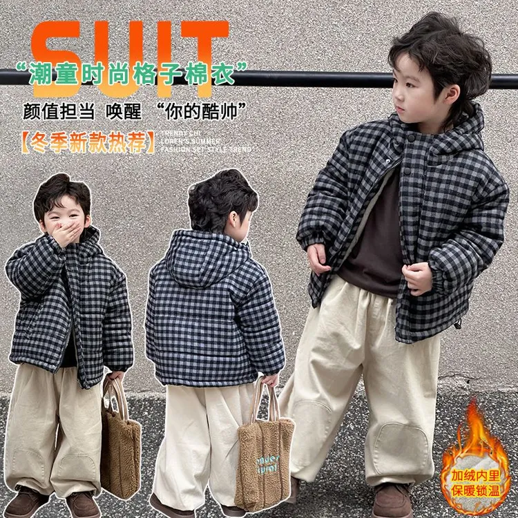 2025童装男童冬季棉服帅气加厚保暖外套韩系儿童格子宽松韩版棉服