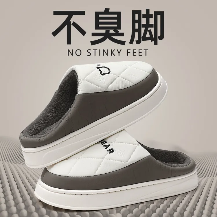 2025冬季新款可外穿棉拖鞋男士居家不硌脚厚底防水防滑保暖棉拖鞋