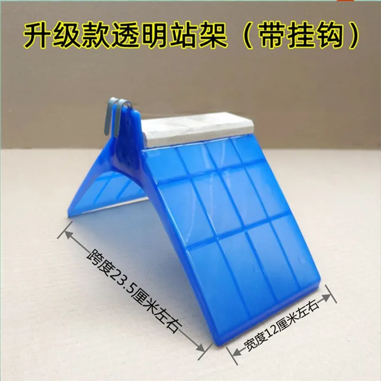 鸽子用品用具信鸽站架休息架铁丝网挂钩栖架鸽子站架加厚栖息站架