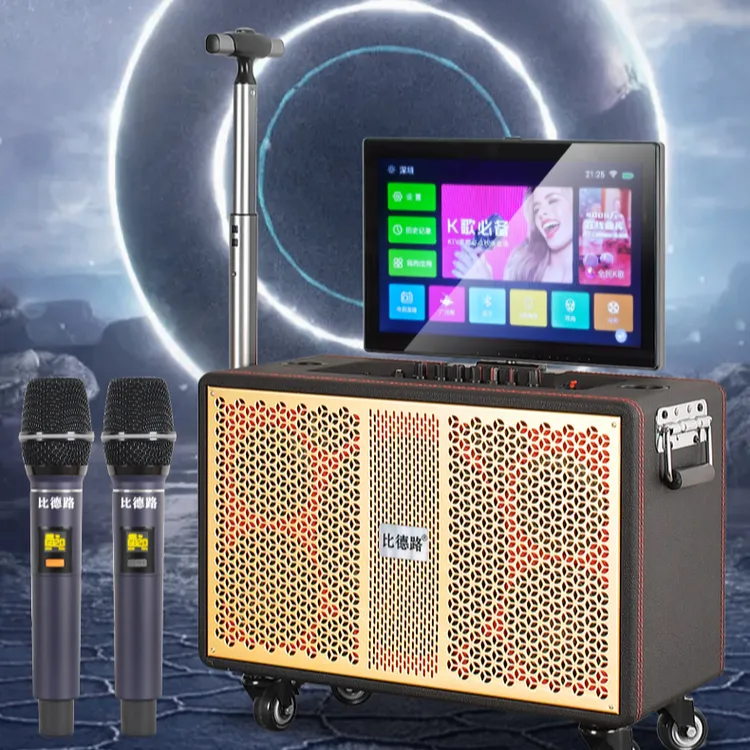智能点歌语音响高清K歌大功率网红拉杆连网音箱手写高清屏广场舞