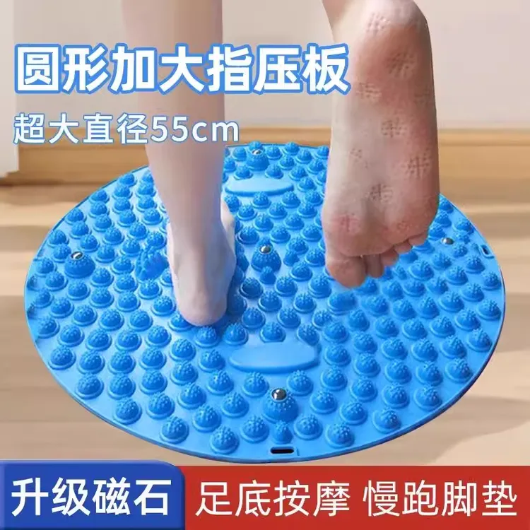 脚底按摩脚垫脚底穴位按摩足底按摩脚心指压板仿鹅卵石圆形按摩垫