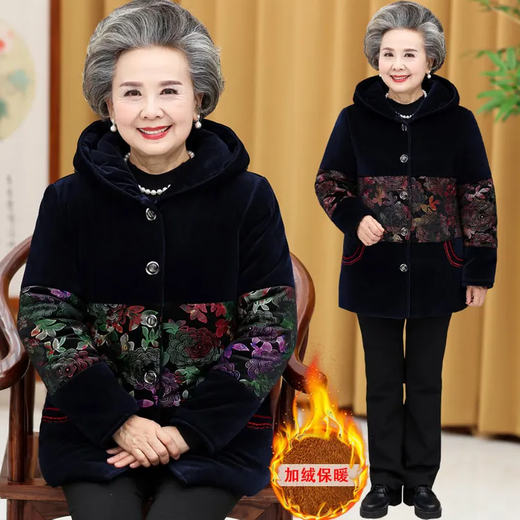 中老年人女装奶奶装棉衣冬加肥加大棉袄妈妈加绒外套连帽秋冬上衣