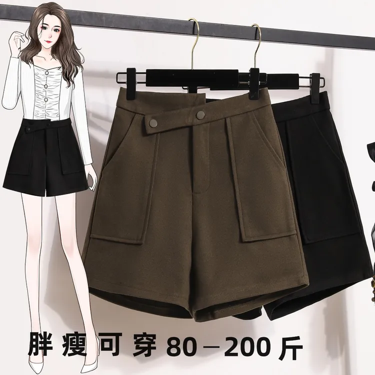 秋冬大码时尚百搭高腰不规则毛呢a字阔腿裤靴裤休闲短裤A字女显瘦
