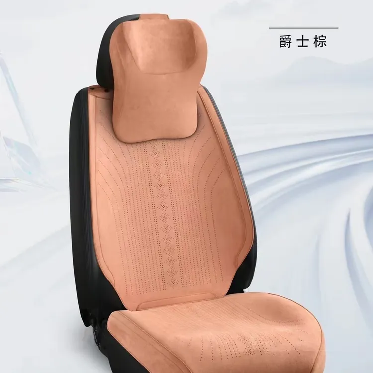 翻毛皮坐垫 汽车坐垫