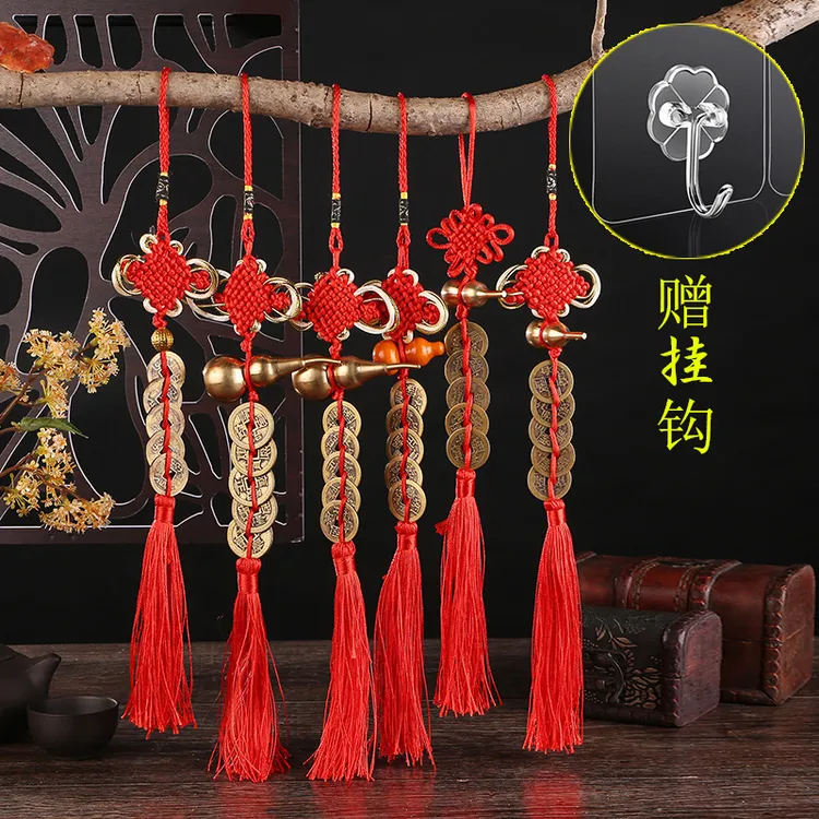 纯手工编织中国结五帝钱摆件梅花十帝钱挂饰居家客厅房门对门挂件