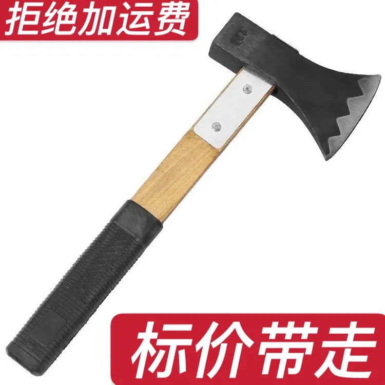 【包邮】斧头工地泥工建筑木柄加固斧子劈柴砍柴砍树家用锻打开山斧