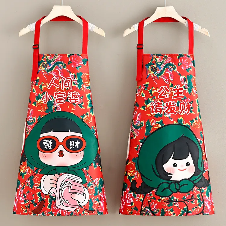 新款防水防油围裙时尚东北大花餐厅做饭可擦手工作服厨房家用围腰