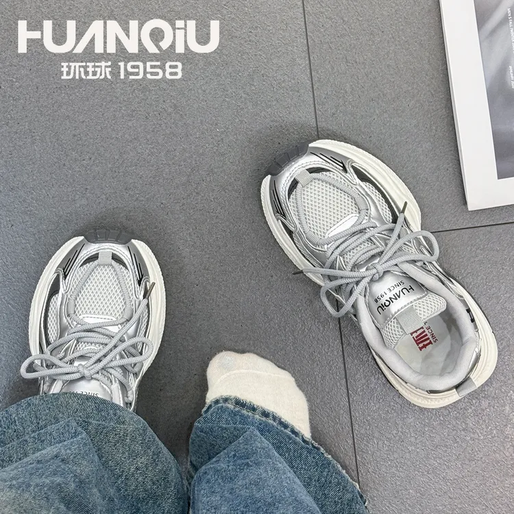 环球新款老爹鞋女ins2025春秋透气网面百搭网红时尚爆款运动女鞋