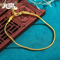 九乐 925银手链 简约金色麻绳手链真金女士时尚手工银百搭首饰品
