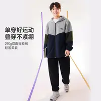 【暖意绒绒】奕时代大码胖童装男童拼接摇粒绒外套中大童连帽上衣