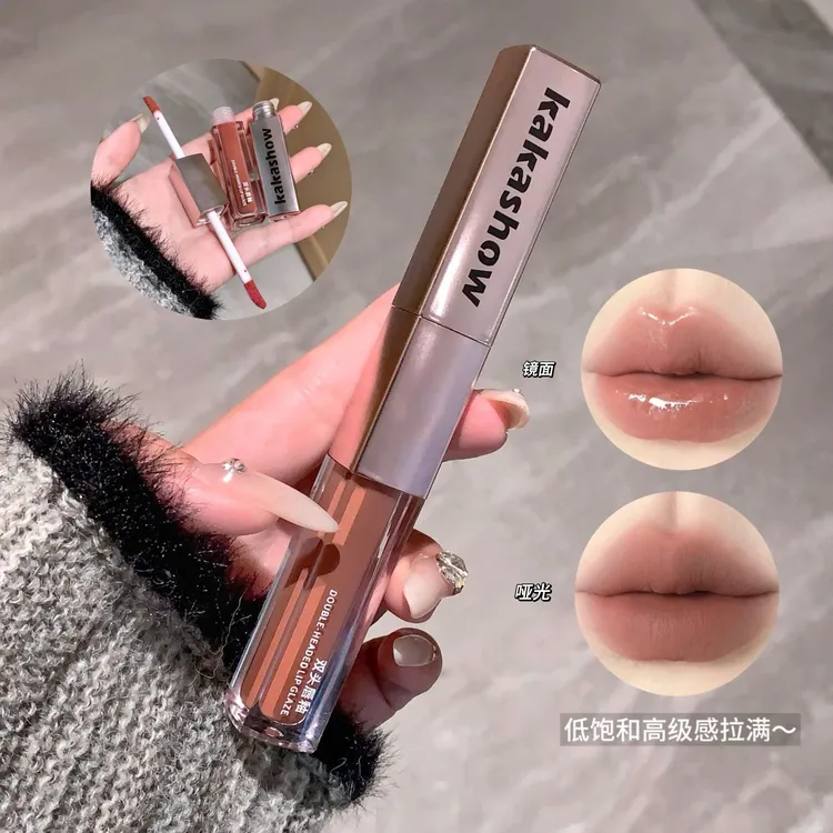 【买1送1】kakashow双头唇釉哑光镜面不易掉色学生党纯欲显白伪素颜