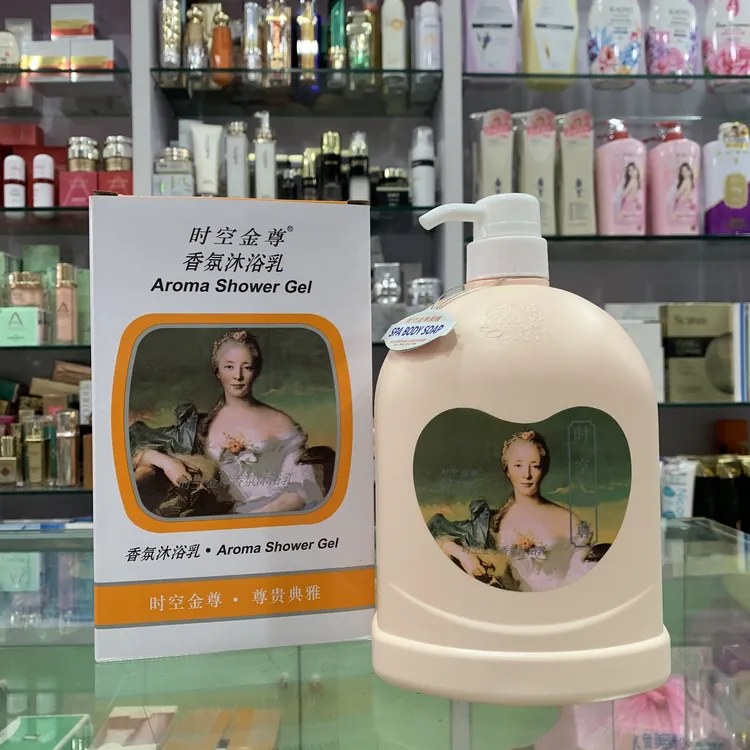 时空金尊香氛沐浴乳深层清洁 实体店发货