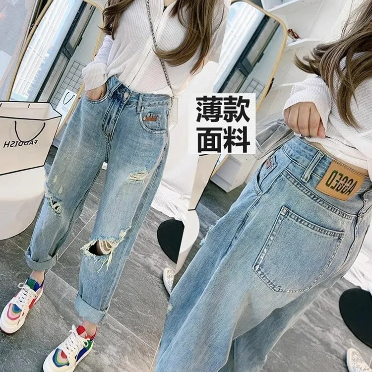 破洞哈伦牛仔裤女胖mm梨型身材大码宽松显瘦高腰九分老爹裤子