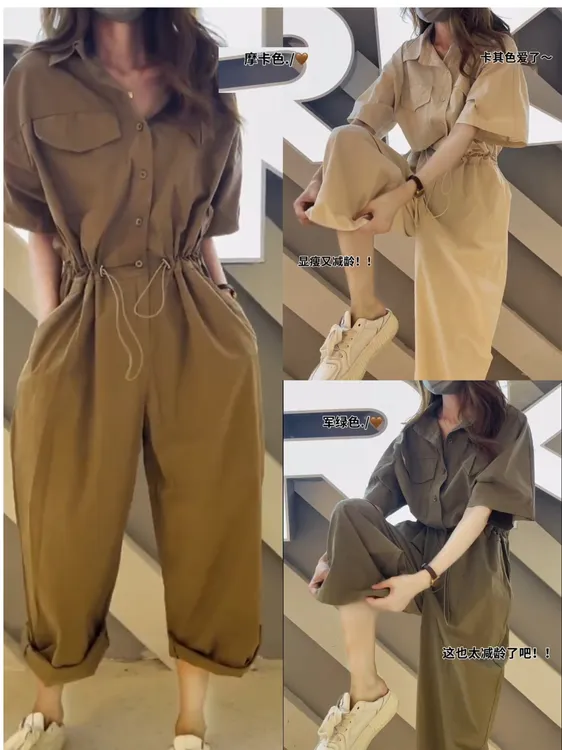 女森说夏季新款水洗棉透气工装连体裤减龄宽松显瘦抽绳翻领短袖