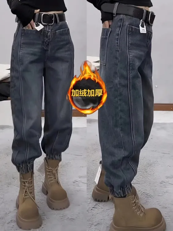 秋冬季新款加绒保暖束脚牛仔裤大码女装胖mm梨形身材显瘦哈伦裤
