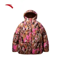 安踏凯里·欧文系列丨防泼水羽绒服风衣男女同款外套172441906S