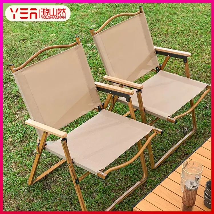 【游山然】克米特户外折叠椅露营装备蛋卷桌沙滩椅阳台椅月亮椅