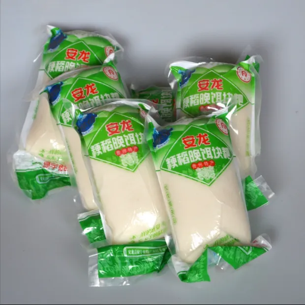 贵州兴义安龙特产布依情（年糕）晚米糍粑饵块粑475g/5个